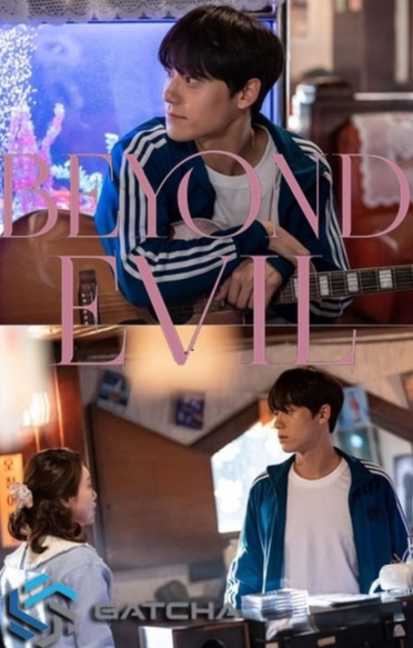 Nonton Drakor Beyond Evil Sub Indo Full Episode